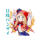 森で避暑★涼しい赤ずきん（個別スタンプ：12）