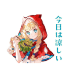 森で避暑★涼しい赤ずきん（個別スタンプ：16）