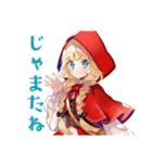 森で避暑★涼しい赤ずきん（個別スタンプ：17）