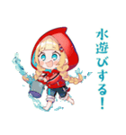 森で避暑★涼しい赤ずきん（個別スタンプ：21）