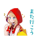 森で避暑★涼しい赤ずきん（個別スタンプ：23）