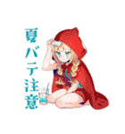 森で避暑★涼しい赤ずきん（個別スタンプ：24）