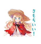 森で避暑★涼しい赤ずきん（個別スタンプ：25）