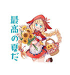 森で避暑★涼しい赤ずきん（個別スタンプ：28）
