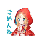 森で避暑★涼しい赤ずきん（個別スタンプ：29）