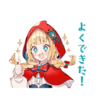 森で避暑★涼しい赤ずきん（個別スタンプ：31）