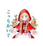 森で避暑★涼しい赤ずきん（個別スタンプ：32）