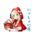森で避暑★涼しい赤ずきん（個別スタンプ：33）