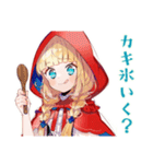 森で避暑★涼しい赤ずきん（個別スタンプ：34）