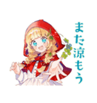 森で避暑★涼しい赤ずきん（個別スタンプ：37）