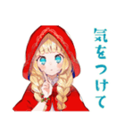 森で避暑★涼しい赤ずきん（個別スタンプ：40）