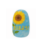 ネイルで伝える♡スタンプアレンジ用（個別スタンプ：1）