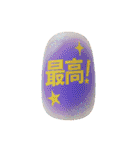 ネイルで伝える♡スタンプアレンジ用（個別スタンプ：3）