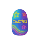 ネイルで伝える♡スタンプアレンジ用（個別スタンプ：4）