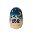 ネイルで伝える♡スタンプアレンジ用（個別スタンプ：5）