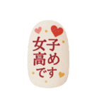 ネイルで伝える♡スタンプアレンジ用（個別スタンプ：6）