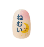 ネイルで伝える♡スタンプアレンジ用（個別スタンプ：11）