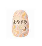 ネイルで伝える♡スタンプアレンジ用（個別スタンプ：12）