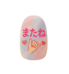 ネイルで伝える♡スタンプアレンジ用（個別スタンプ：13）