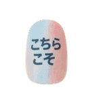 ネイルで伝える♡スタンプアレンジ用（個別スタンプ：16）