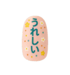 ネイルで伝える♡スタンプアレンジ用（個別スタンプ：21）