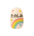 ネイルで伝える♡スタンプアレンジ用（個別スタンプ：23）