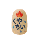 ネイルで伝える♡スタンプアレンジ用（個別スタンプ：27）