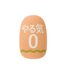 ネイルで伝える♡スタンプアレンジ用（個別スタンプ：30）