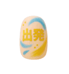 ネイルで伝える♡スタンプアレンジ用（個別スタンプ：35）