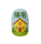 ネイルで伝える♡スタンプアレンジ用（個別スタンプ：36）