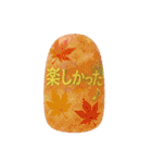ネイルで伝える♡スタンプアレンジ用（個別スタンプ：37）