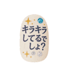ネイルで伝える♡スタンプアレンジ用（個別スタンプ：39）