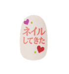ネイルで伝える♡スタンプアレンジ用（個別スタンプ：40）