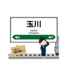 八戸線in東日本の毎日使う動く電車（個別スタンプ：17）