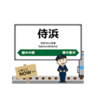 八戸線in東日本の毎日使う動く電車（個別スタンプ：22）