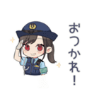 矛盾警察★ゆるかわ婦警（個別スタンプ：2）