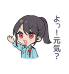 矛盾警察★ゆるかわ婦警（個別スタンプ：3）