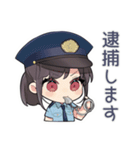 矛盾警察★ゆるかわ婦警（個別スタンプ：7）