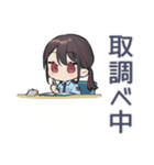 矛盾警察★ゆるかわ婦警（個別スタンプ：8）