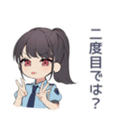 矛盾警察★ゆるかわ婦警（個別スタンプ：13）