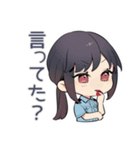 矛盾警察★ゆるかわ婦警（個別スタンプ：14）