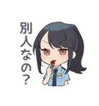 矛盾警察★ゆるかわ婦警（個別スタンプ：17）