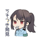 矛盾警察★ゆるかわ婦警（個別スタンプ：18）