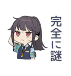 矛盾警察★ゆるかわ婦警（個別スタンプ：20）