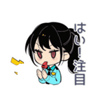 矛盾警察★ゆるかわ婦警（個別スタンプ：21）