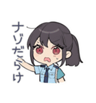 矛盾警察★ゆるかわ婦警（個別スタンプ：23）