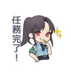 矛盾警察★ゆるかわ婦警（個別スタンプ：24）