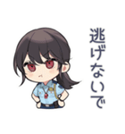 矛盾警察★ゆるかわ婦警（個別スタンプ：29）