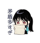 矛盾警察★ゆるかわ婦警（個別スタンプ：38）