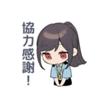 矛盾警察★ゆるかわ婦警（個別スタンプ：40）